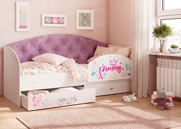 Детская кровать Эльза с бортиком, Фиолетовый (щиты) в Твери