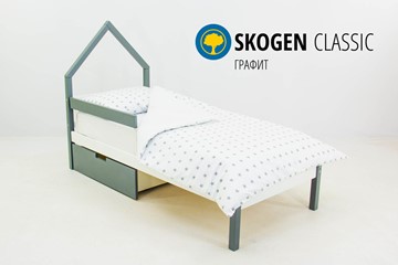 Детская кровать-домик мини Skogen графит-белый в Твери