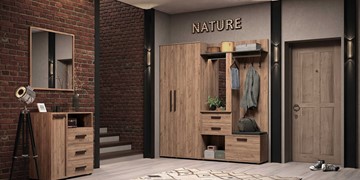 Набор мебели для прихожей Nature №1 в Твери
