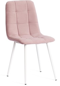Кухонный стул CHILLY MAX 45х54х90 пыльно-розовый/белый арт.20028 в Твери