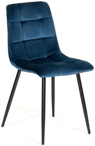 Обеденный стул CHILLY (mod. 7094) 45х55х87,5 синий/черный, G062-48 в Твери