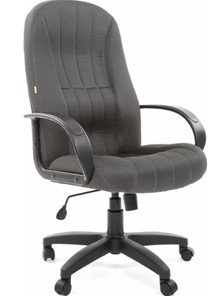 Компьютерное кресло CHAIRMAN 685, ткань TW 12, цвет серый в Твери