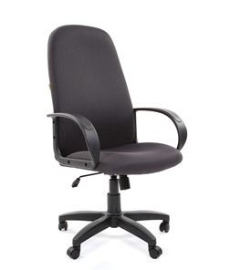 Компьютерное кресло CHAIRMAN 279 JP15-1 черно-серый в Твери