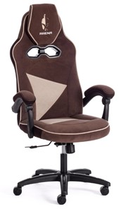 Кресло компьютерное ARENA флок , коричневый/бежевый, 6/7 арт.14130 в Твери