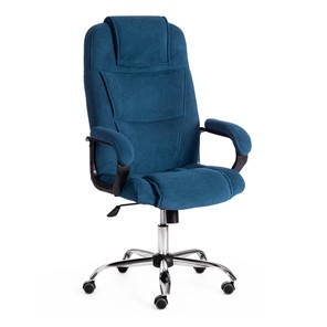 Офисное кресло BERGAMO Хром (22) флок, синий, 32 арт.19375 в Твери