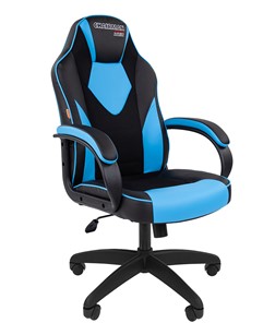Кресло офисное CHAIRMAN GAME 17, цвет черный / голубой в Твери