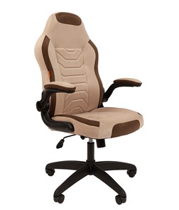 Компьютерное кресло CHAIRMAN Game 50 цвет TW бежевый/коричневый в Твери