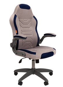 Кресло компьютерное CHAIRMAN Game 50 цвет TW серый/синий в Твери