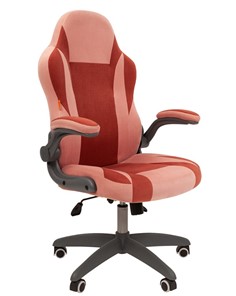 Офисное кресло CHAIRMAN Game 55 цвет TW розовый/бордо в Твери