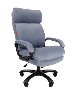 Компьютерное кресло CHAIRMAN HOME 505, велюр голубое в Твери