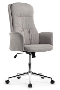 Кресло Riva Design CX1502H, Серый в Твери