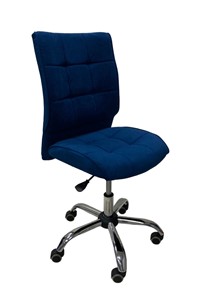 Кресло офисное Сфера синий в Твери