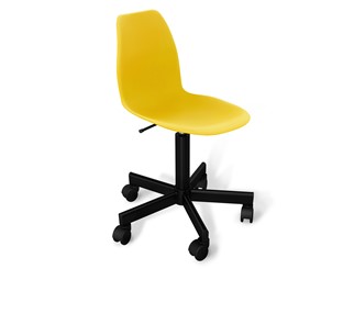 Офисное кресло SHT-ST29/SHT-S120M желтого цвета в Твери