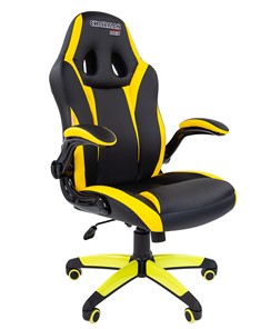 Компьютерное кресло CHAIRMAN GAME 15, цвет черный / желтый в Твери