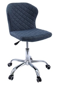 Кресло офисное KD-31, ткань Elain №14 синий в Твери
