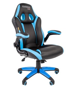 Кресло офисное CHAIRMAN GAME 15, цвет черный / голубой в Твери