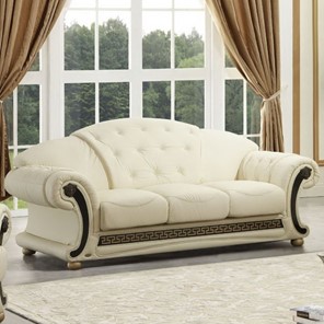 Прямой диван Versace (3-х местный) white в Твери