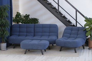 Комплект мебели Абри цвет синий диван+ кресло +пуф пора металл в Твери