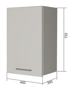 Настенный шкаф В7 45, Сатин/Антрацит в Твери