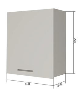 Кухонный шкаф ВС7 60, МДФ Графит/Антрацит в Твери