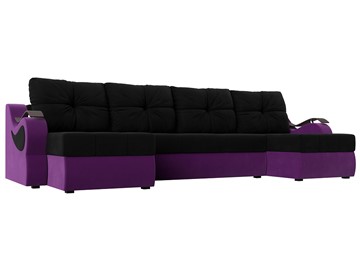 П-образный диван Меркурий П, Черный/фиолетовый (вельвет) в Твери