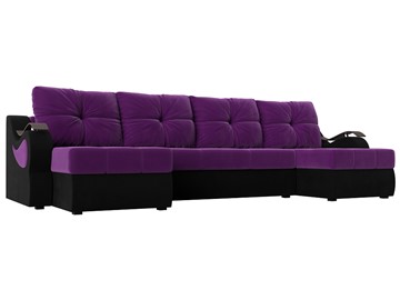 П-образный диван Меркурий П, Фиолетовый/черный (вельвет) в Твери