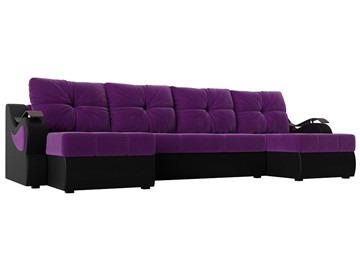 П-образный диван Меркурий П, Фиолетовый/черный (вельвет/экокожа) в Твери