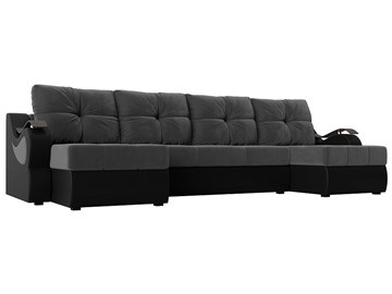 П-образный диван Меркурий П, Серый\Черный (Велюр\Экокожа) в Твери