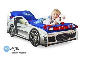 Кровать-машина детская Audi в Твери - предосмотр 1