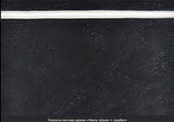 Стол раздвижной Фабрицио-1 Glass Круг 820, Фотопечать (Мрамор №2) в Твери - предосмотр 20