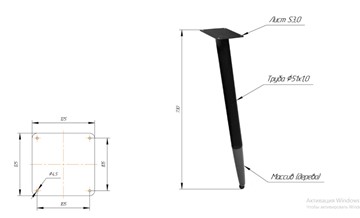 Стол на кухню SHT-TU12 (3 шт.)/ТT8 60/60 (черный/темный орех/прозрачный лак/коричневая сепия) в Твери - предосмотр 1