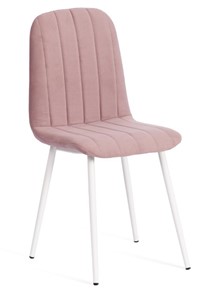 Кухонный стул ARC, 46х52х88 пыльно-розовый/белый арт.19948 в Твери