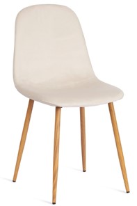 Обеденный стул BREEZE (mod. 4724), 44х53х87 Light beige (светло-бежевый) HLR1 / натуральный арт.20089 в Твери