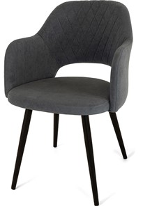 Кухонный стул Эспрессо-2, ноги черные круглые XL (R32)/велюр T177 Графит в Твери