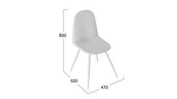Обеденный стул Марли (конус Т3), Белый муар/Кожзам Белый в Твери - предосмотр 1