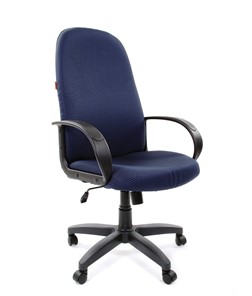 Компьютерное кресло CHAIRMAN 279 JP15-5, цвет темно-синий в Твери