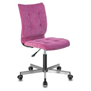 Кресло офисное Brabix Stream MG-314 (без подлокотников, пятилучие серебристое, ткань, малиновое) 532394 в Твери