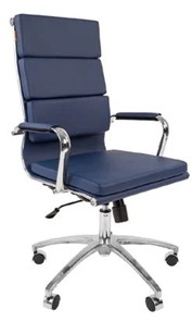 Компьютерное кресло CHAIRMAN 750 экокожа синяя в Твери