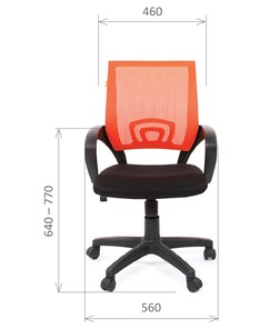 Офисное кресло CHAIRMAN 696 black Сетчатый акрил DW66 оранжевый в Твери - предосмотр 1