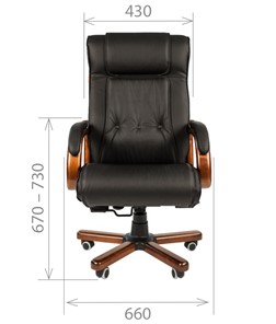 Офисное кресло CHAIRMAN 653 кожа черная в Твери - предосмотр 1