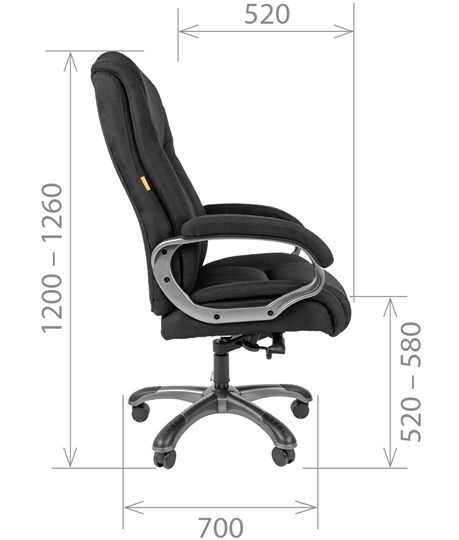 Кресло компьютерное CHAIRMAN 410 Акриловая ткань SX Черный в Твери - изображение 2