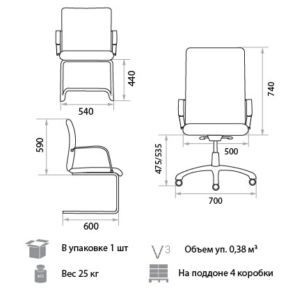 Кресло Orion Steel Chrome-st LE-A в Твери - изображение 1
