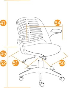 Компьютерное кресло JOY ткань, синий, арт.11997 в Твери - предосмотр 11