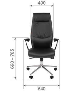 Офисное кресло CHAIRMAN Vista Экокожа премиум коричневая (vista) в Твери - предосмотр 5