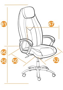 Офисное кресло BOSS Lux, кож/зам, черный, арт.21151 в Твери - предосмотр 13