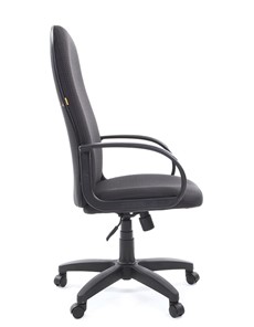 Компьютерное кресло CHAIRMAN 279 JP15-1 черно-серый в Твери - предосмотр 3
