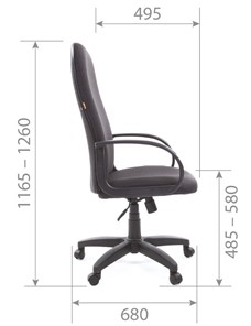 Компьютерное кресло CHAIRMAN 279 JP15-1 черно-серый в Твери - предосмотр 5