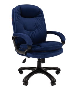 Кресло компьютерное CHAIRMAN HOME 668, велюр синее в Твери
