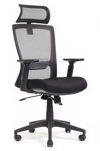 Кресло компьютерное Design Line W-202 AC, Черный в Твери