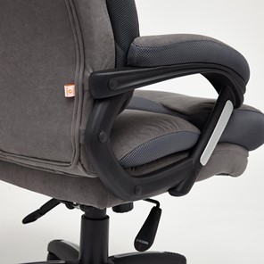Компьютерное кресло DUKE флок/ткань, серый/серый, 29/TW-12 арт.14039 в Твери - предосмотр 19